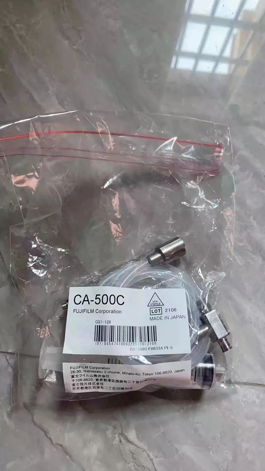 

Fu ji film Cleaning Adapter Kit (CA-500C) New, Original