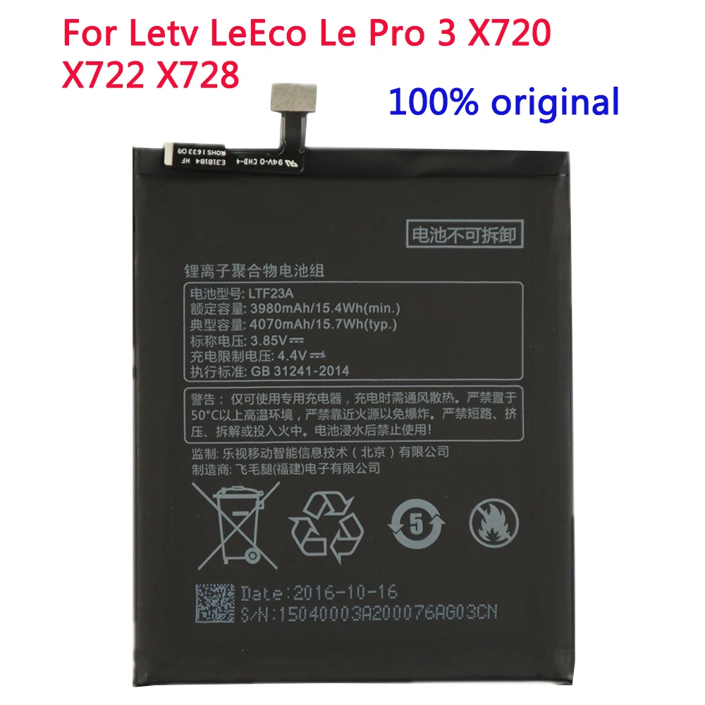 Новинка, 100% оригинальный аккумулятор LTF23A для LeEco Le Pro 3 X720 X722 X728, 4070 мАч, фотоаккумулятор, быстрая доставка 
Новинка, 100% оригинальный аккумулятор LTF23A для LeEco Le Pro 3 X720 X722 X728, 4070 мАч, фотоаккумулятор, быстрая доставка