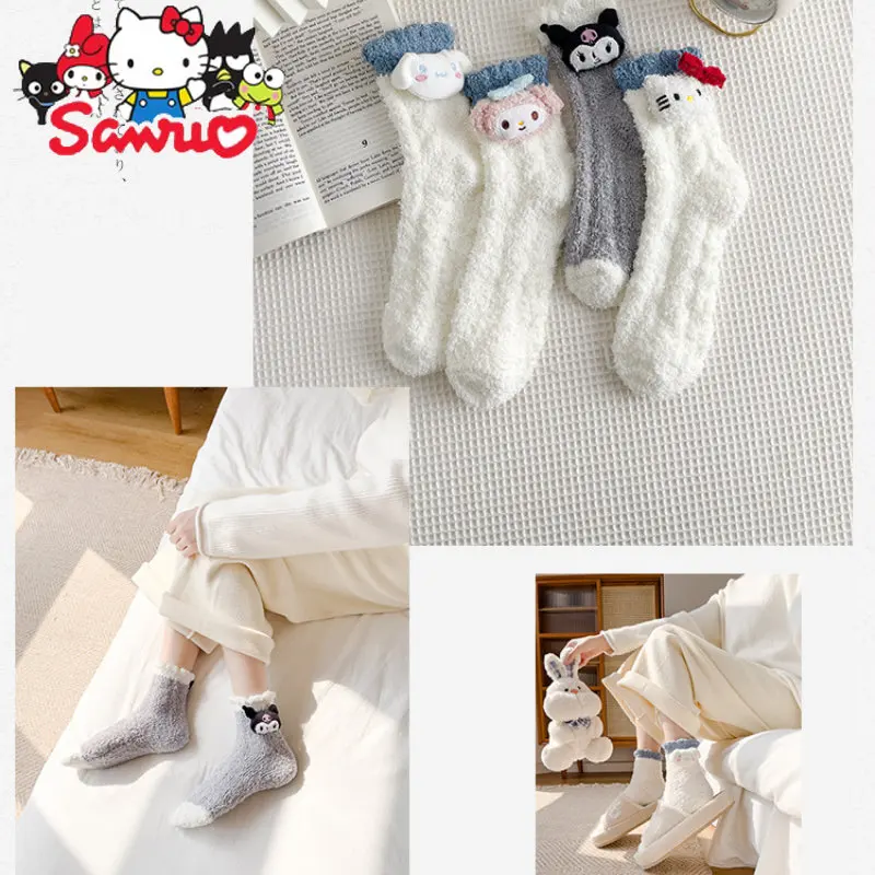 Sanrio Kuromi Melody Cinnamoroll понравико зимние носки для сна Детская кукла Мультяшные парные коралловые флисовые теплые японские носки
Sanrio Kuromi Melody Cinnamoroll понравико зимние носки для сна Детская кукла Мультяшные парные коралловые флисовые теплые японские носки