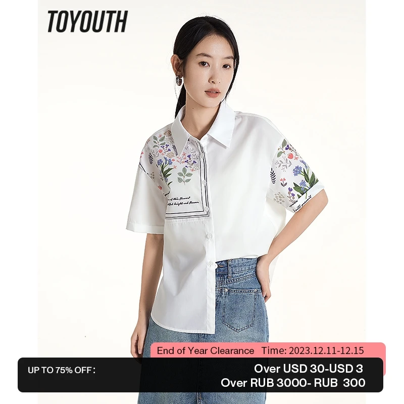 Toyouth Women Blouse 2023 Summer Short Sleeve Polo Neck Loose Shirts Floral Print Drop Shoulder Casual Chic Beige Tops
Toyouth Women Blouse 2023 Summer Short Sleeve Polo Neck Loose Shirts Floral Print Drop Shoulder Casual Chic Beige Tops