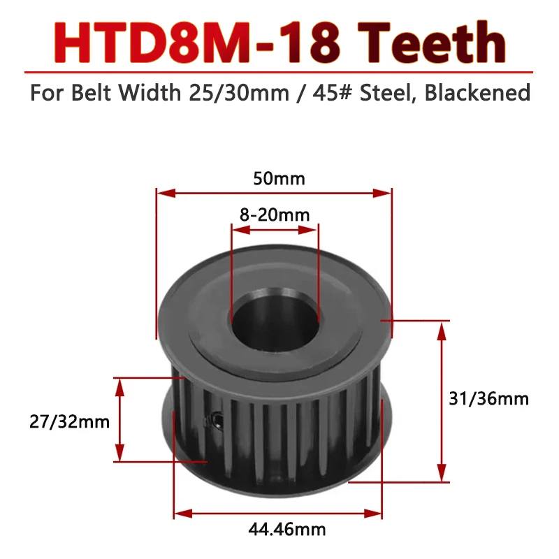 

Стальной зубчатый шкив HTD8M, 18 т, 8 м, привод, синхронное колесо для ремня шириной 25 мм, 30 мм, отверстие 8/10/12/14/15-20 мм, Шаг 8 мм, 1 шт.