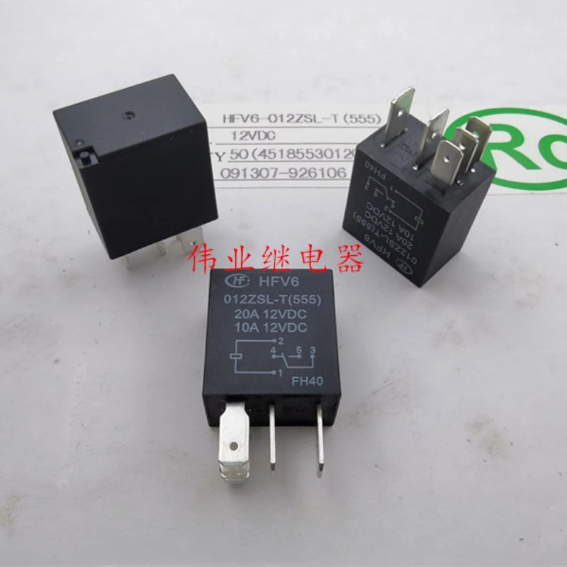 

（Brand-new）1pcs/lot 100% original genuine relay:HFV6 012ZSL-T 12VDC Automotive relay 20A 5pins