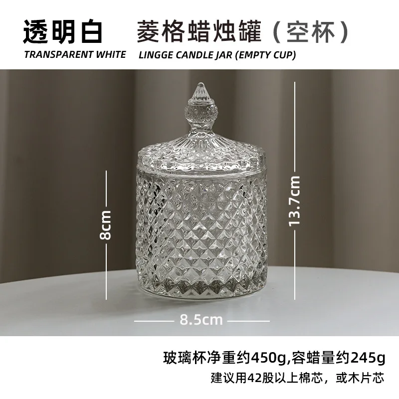 Fashion Scented Candle Container Candle Jar Empty GlHeat Resistant