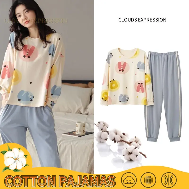 Fake 1 for 3 Cotton Women‘s Pajama Sets Pyjamas Cartoon Bear Print Sleepwear Loungewear Pijama Mujer Couple Nightwear Homewear
Fake 1 for 3 Cotton Women‘s Pajama Sets Pyjamas Cartoon Bear Print Sleepwear Loungewear Pijama Mujer Couple Nightwear Homewear