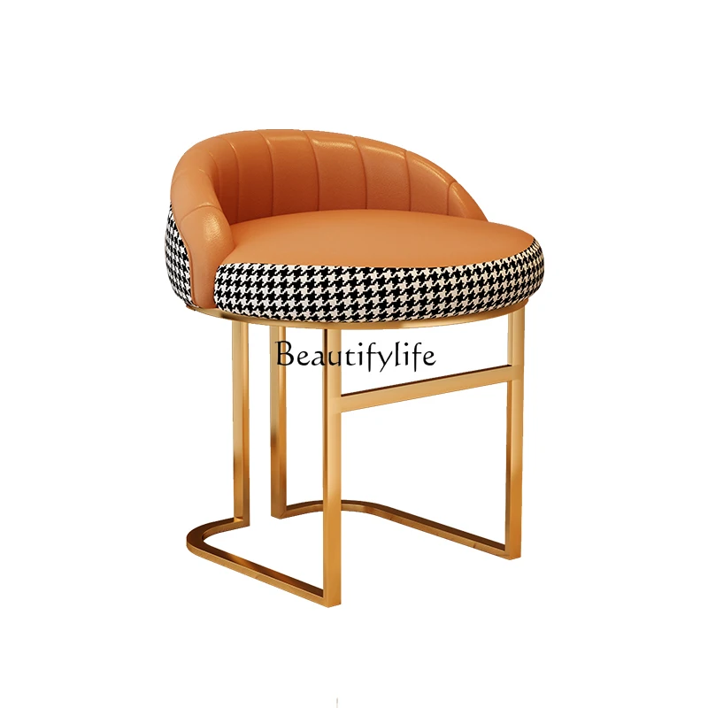 Light Luxury Makeup Stool Bedroom Simple Modern Soft Seats Backrest Nordic Dressing Table Chair
Light Luxury Makeup Stool Bedroom Simple Modern Soft Seats Backrest Nordic Dressing Table Chair