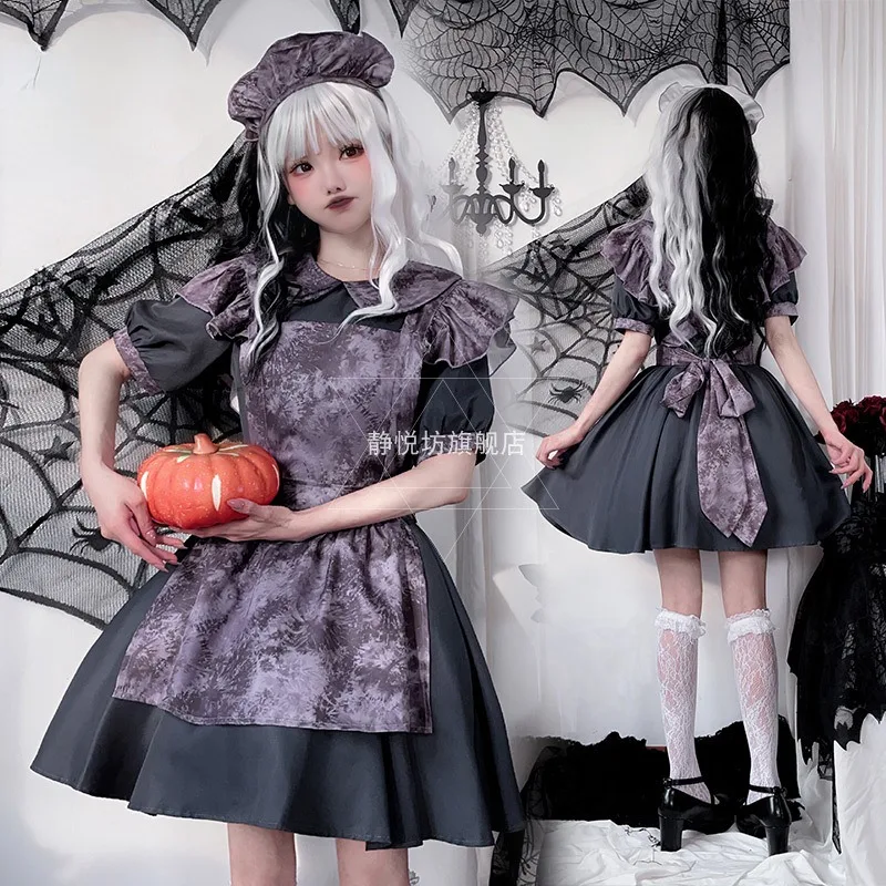 

New Halloween Carnival Stage Performance Costume Pumpkin Witch Costume Horror Doll Maid Costume Dark Gothic Vampire Dress Girl