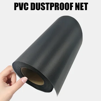 PC 섀시 냉각 먼지 메쉬 PVC 그물 가드 선풍기 커버, 먼지 필터 그물 케이스, 컴퓨터용 방진 섀시 먼지 커버, 1m