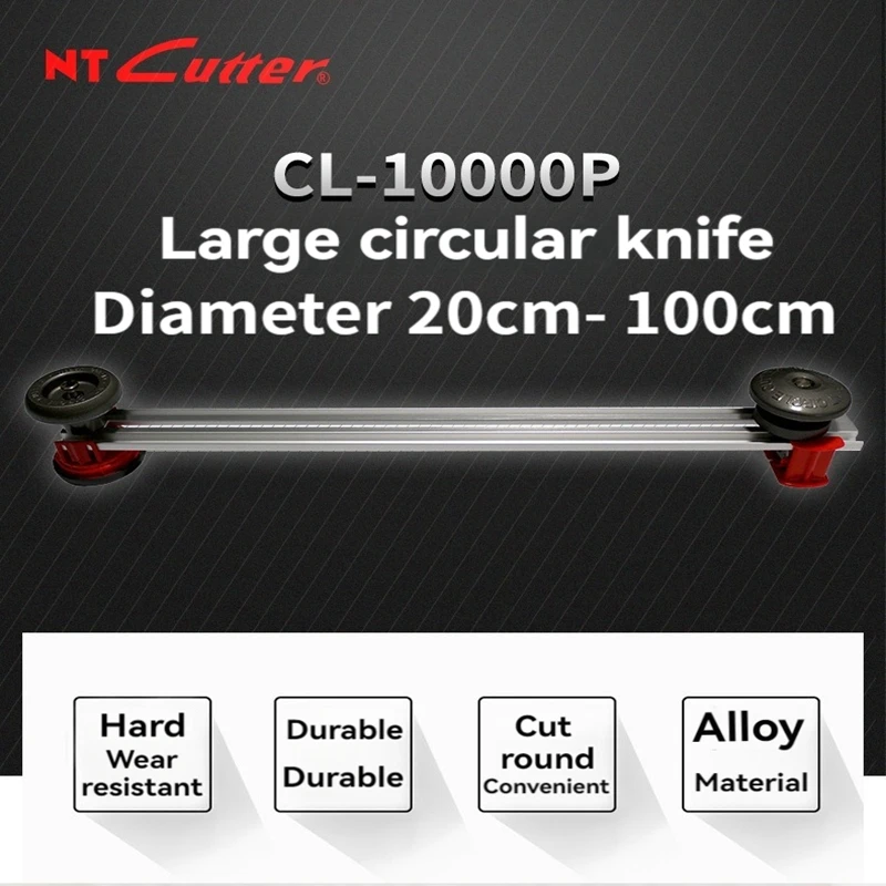 

Original Japanese NT Cutter CL-10000P metal extra large compass knife that can cut cloth circular knife with a diameter of 20-100CM without leaving pinholes large 1 meter diameter circular cutting paper compass knife