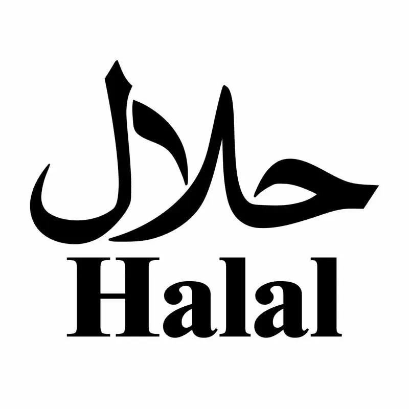 N238#Halal Arabic Islam Vinyl Decal Car Sticker Car Accessories Pegatinas Para Coche
N238#Halal Arabic Islam Vinyl Decal Car Sticker Car Accessories Pegatinas Para Coche