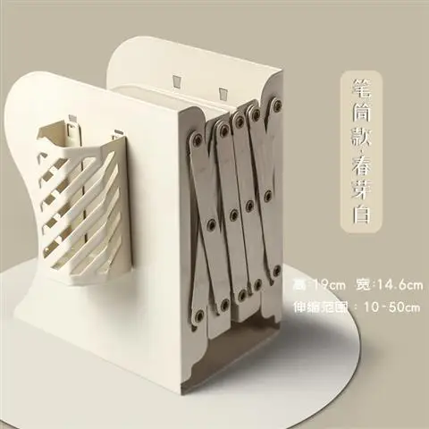 Bringing bonus book stands can retain the bookshelf simple desk of reading rack students desktop storage school supplies
Bringing bonus book stands can retain the bookshelf simple desk of reading rack students desktop storage school supplies