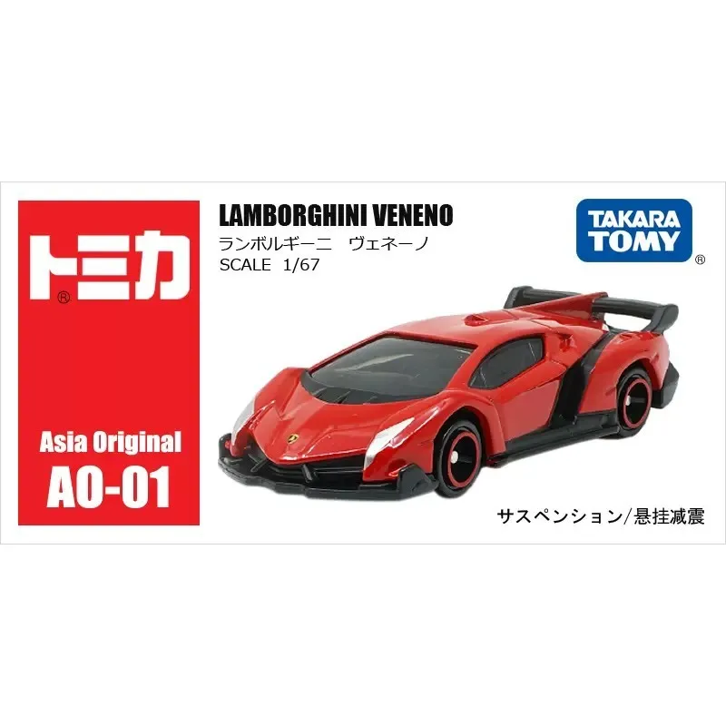 

Takara Tomy Tomica Asia Original AO-01 Lamborghini VENENO Red Diecast Car New in Box