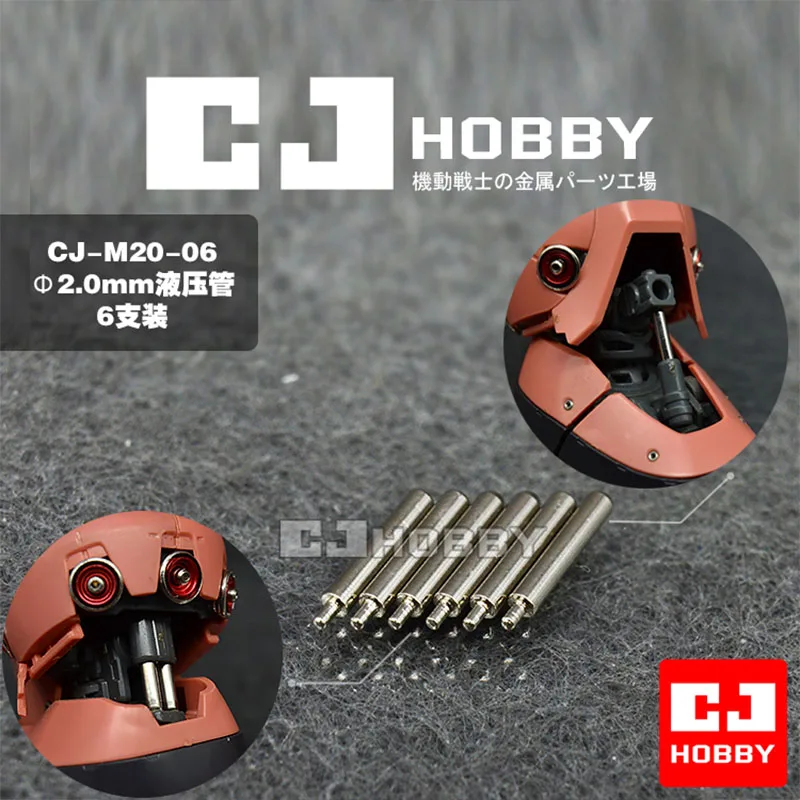 

CJ Hobby Hydraulic Pipe For Zaku Diameter 2mm Detail-up Parts Modification Models Toys Metal Accessories