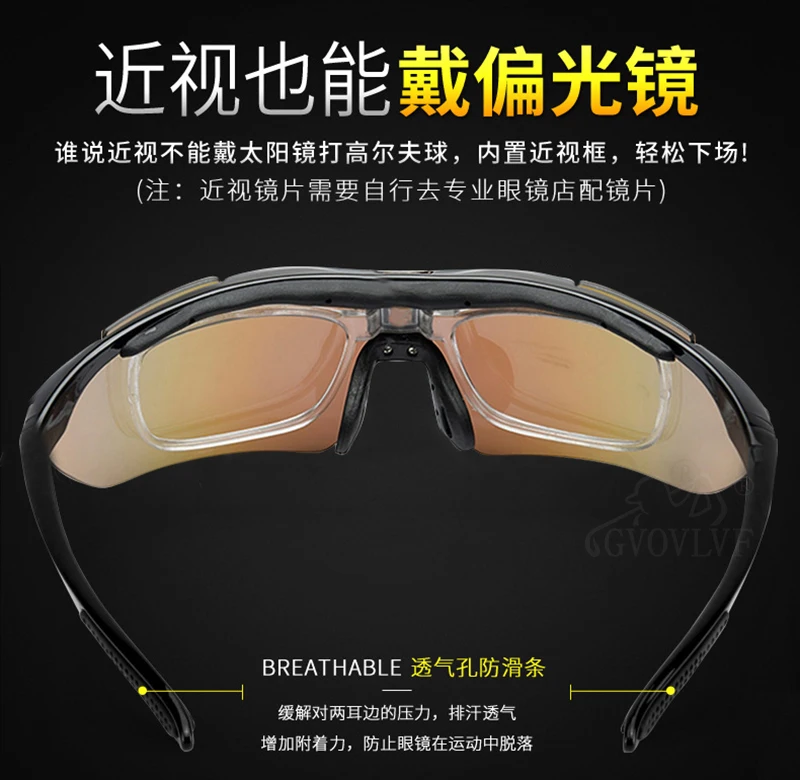 Golf Sun Glass Polarized Sports Sunglasses for Men Women Cycling Running Driving Fishing Golf Baseball Glasses PC Lens Upgraded Golf Sun Glass Polarized Sports Sunglasses for Men Women Cycling Running Driving Fishing Golf Baseball Glasses PC Lens Upgraded