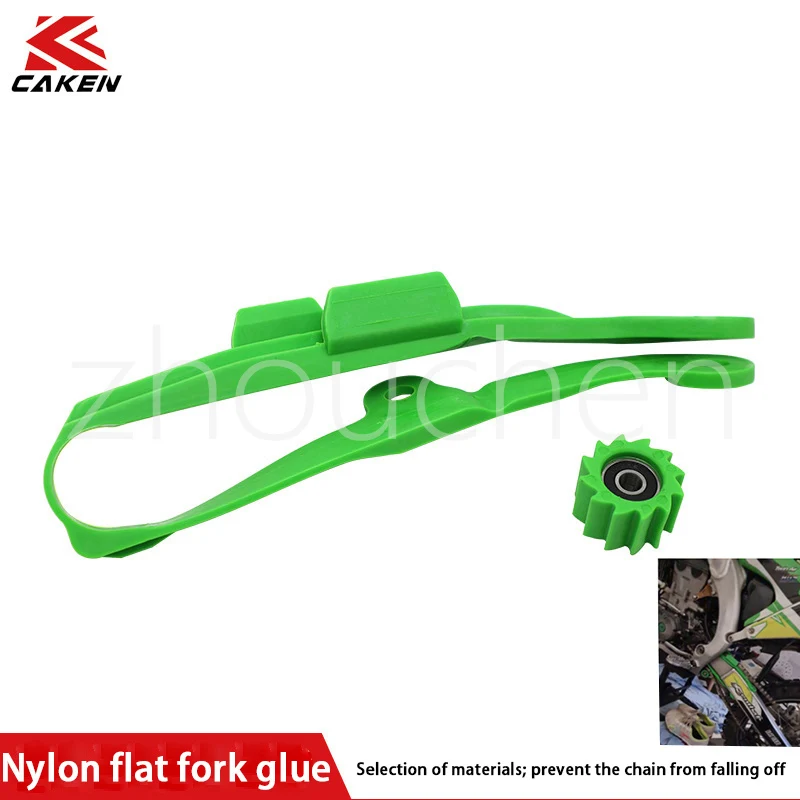 

Motorcycle Green Chain Slider Guide Swingarm Roller For KAWASAKI KXF250 KXF450 KX250F KX450F KXF 250 450 2008-2019 KX 250F 450F