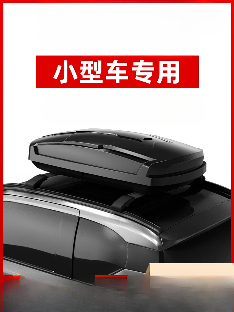 Applicable to Wuling Confero Roof Boxes Euler Cat Miniature Car Suitcase Parcel Or Luggage Rack
Applicable to Wuling Confero Roof Boxes Euler Cat Miniature Car Suitcase Parcel Or Luggage Rack