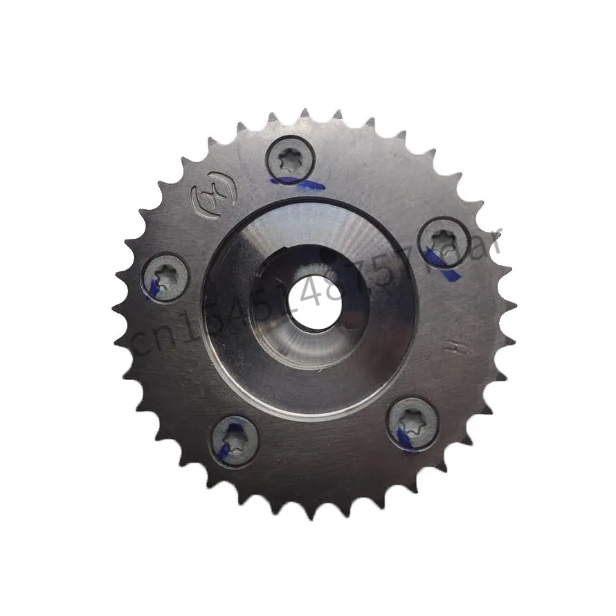 Suitable for Dongfeng Xiaokang timing gear phase adjuster camshaft sprocket 1021600k0000
Suitable for Dongfeng Xiaokang timing gear phase adjuster camshaft sprocket 1021600k0000