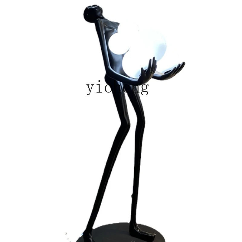 Xl Humanoid Art Sculpture Ball Floor Lamp Living Room Body Decoration Ornaments
Xl Humanoid Art Sculpture Ball Floor Lamp Living Room Body Decoration Ornaments