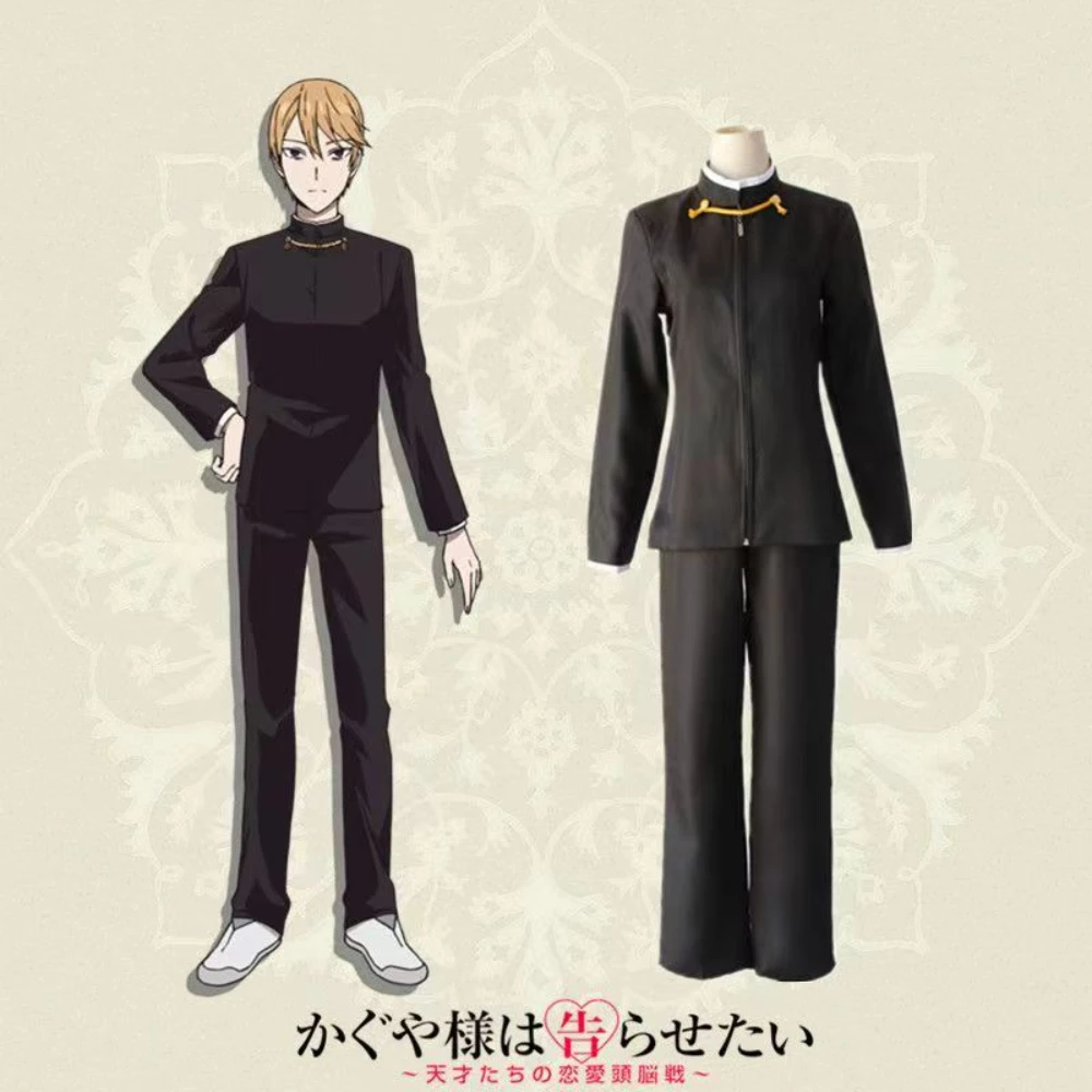 Костюм для косплея Kaguya-sama Love Is War Shirogane Miyuki наряд-униформа, костюм для взрослых мужчин с черным топом и брюками, костюм на Хэллоуин
Костюм для косплея Kaguya-sama Love Is War Shirogane Miyuki наряд-униформа, костюм для взрослых мужчин с черным топом и брюками, костюм на Хэллоуин
