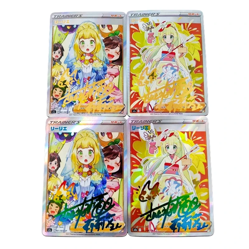 Pokémon DIY PTCG Japanese Version Lillie Animation Characters Bronzing Sign Flash Card Anime Classics Game Collection Cards Toy
Pokémon DIY PTCG Japanese Version Lillie Animation Characters Bronzing Sign Flash Card Anime Classics Game Collection Cards Toy