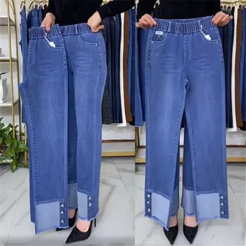 Calça Jeans Reta Y2k: Uma Peça Fundamental para o Verão de 2023 9 Middle-aged Women's Jeans Spring Autumn Stretch Waist Straight Denim Pants Large Size Loose High Waist Casual Black Blue Trouser