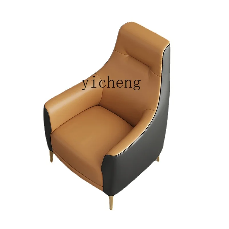 Zf High Backrest Single-Seat Sofa Chair Hotel Club Light Luxury High-End Leisure Internet Celebrity Chair
Zf High Backrest Single-Seat Sofa Chair Hotel Club Light Luxury High-End Leisure Internet Celebrity Chair