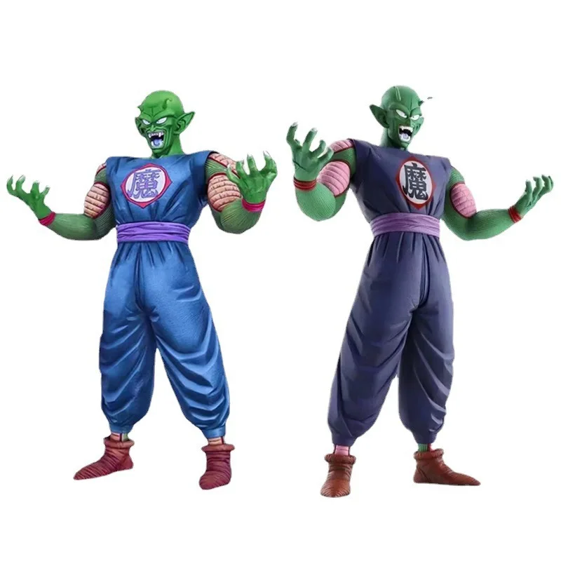 

Anime Peripheral Dragon Ball Super Saiyan Piccolo Son Gohan Standing Posture Statue PVC Action Figure Collectible Model Toy