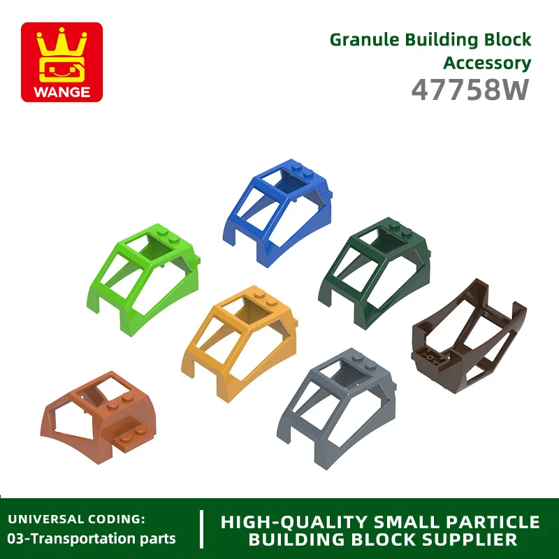

20 Pcs/lot Windscreen 4 x 4 Roll Cage Block Moc Color Accessories Compatible with 23450W Brick DIY Children's Toy Assembly Parts
