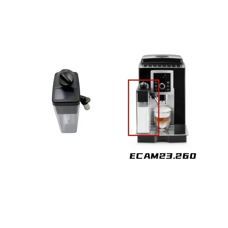 

Полностью автоматические аксессуары для кофемашины DeLonghi ECAM23.260, емкость для молока