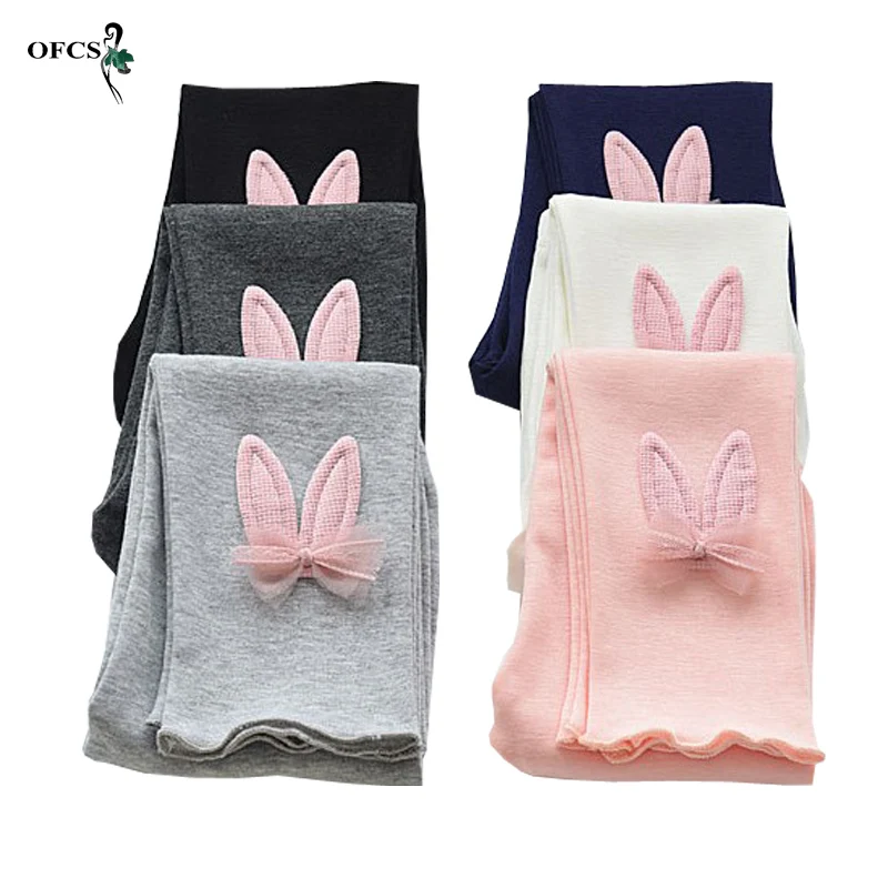 New Korea Style Girl Pants Soft Elastic Modal Cotton Kids Leggings Candy Solid Children's Skinny Trousers 2-10Years Kids Clothes
New Korea Style Girl Pants Soft Elastic Modal Cotton Kids Leggings Candy Solid Children's Skinny Trousers 2-10Years Kids Clothes