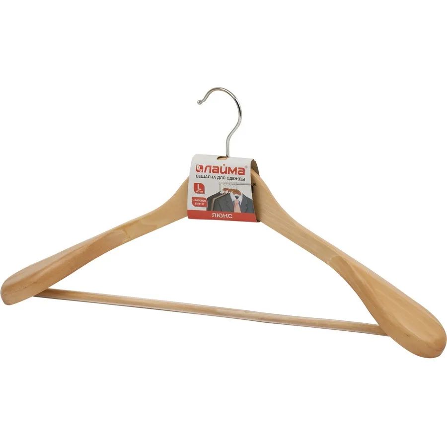 Фото Hanger-hangers lime &quotLux" anatomical wood anti-slip crossbar 45 cm natural color | Дом и сад