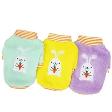 Soft Winter Dog Sweatshirts Pet Cute Rabbit Warm Pullover Coat For Small Dogs Puppy Plush Jacket Yellow Chihuahua Cat Costume
Soft Winter Dog Sweatshirts Pet Cute Rabbit Warm Pullover Coat For Small Dogs Puppy Plush Jacket Yellow Chihuahua Cat Costume