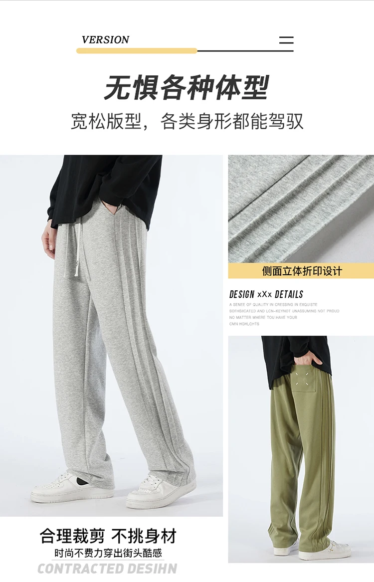 190cm Auntumn Men's Tall Pants Cotton Straight Fit Trousers Teeneeger Male Drawistring Extra Long Length 110 115 Cm Lengthened 190cm Auntumn Men's Tall Pants Cotton Straight Fit Trousers Teeneeger Male Drawistring Extra Long Length 110 115 Cm Lengthened