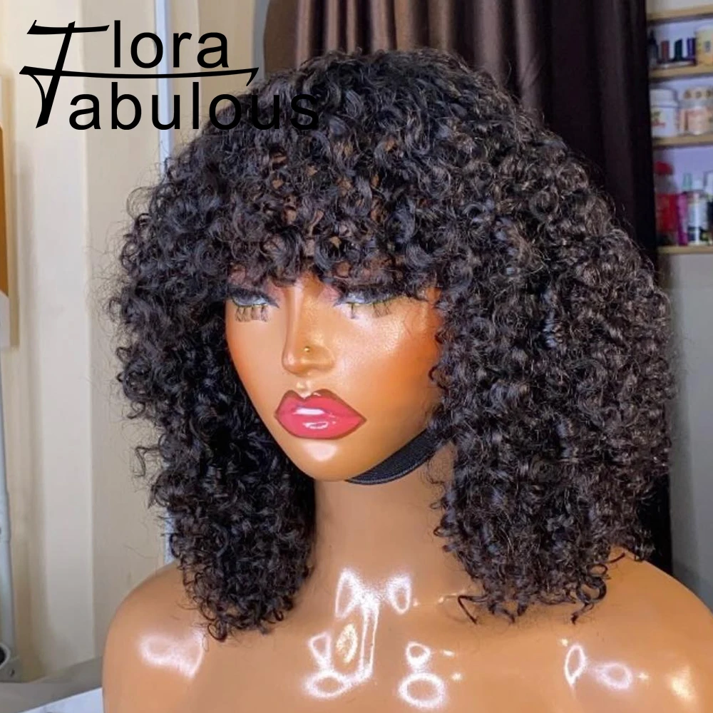 

Short Kinky Curly Human Hair Fringe Wig None Lace Front Wigs Full Machine Made Glueless Water Wave Wigs with Bangs For Women