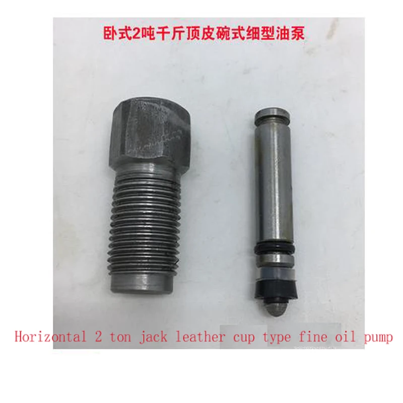 1 Set Horizontal 2T Jack Ton Oil Pump Plunger Fine Pump Cup 16 Threaded Teeth Accessories
1 Set Horizontal 2T Jack Ton Oil Pump Plunger Fine Pump Cup 16 Threaded Teeth Accessories