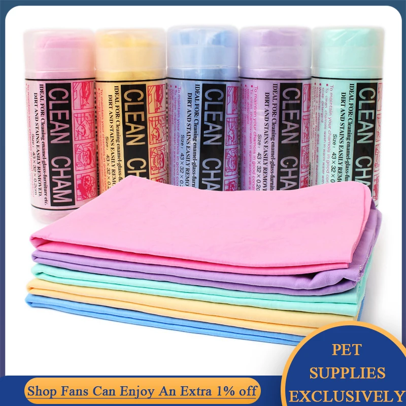 Quick-drying Pet Dog and Cat Towels Soft PVA Faux Deerskin Bathrobe Super Absorbent Towels Puppy Accessories Bath Robe Wholesale
Quick-drying Pet Dog and Cat Towels Soft PVA Faux Deerskin Bathrobe Super Absorbent Towels Puppy Accessories Bath Robe Wholesale
