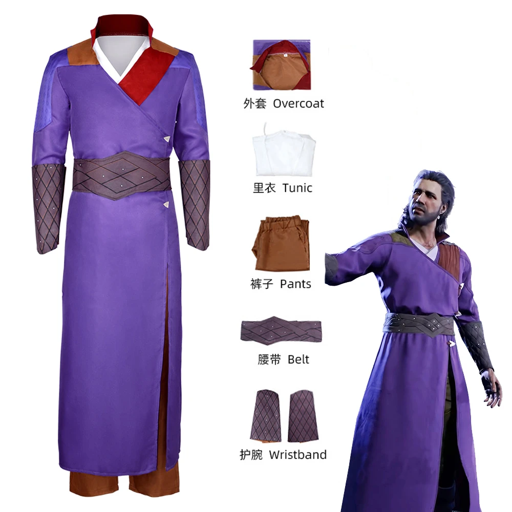 Gale Cosplay Costumes Game Baldur's Gate Role Play Uniform Halloween Carnival Party Outfit For Men
Gale Cosplay Costumes Game Baldur's Gate Role Play Uniform Halloween Carnival Party Outfit For Men