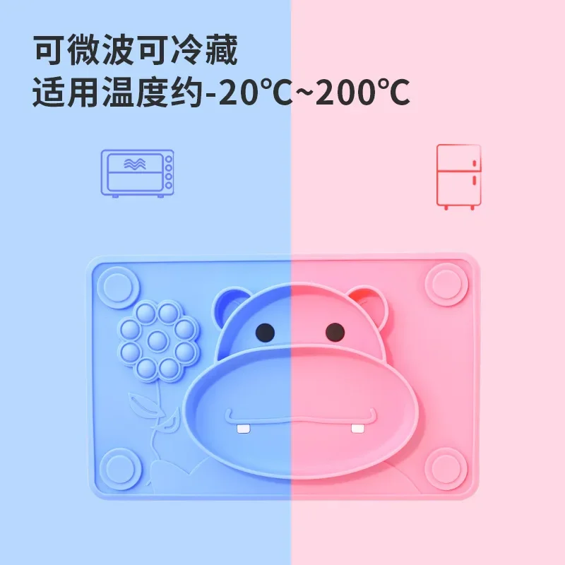 Children's Silicone Plate Hippo Creative 2-in-1 Silicone Non-slip Bowl with Suction Cup Food Separator Plate
Children's Silicone Plate Hippo Creative 2-in-1 Silicone Non-slip Bowl with Suction Cup Food Separator Plate