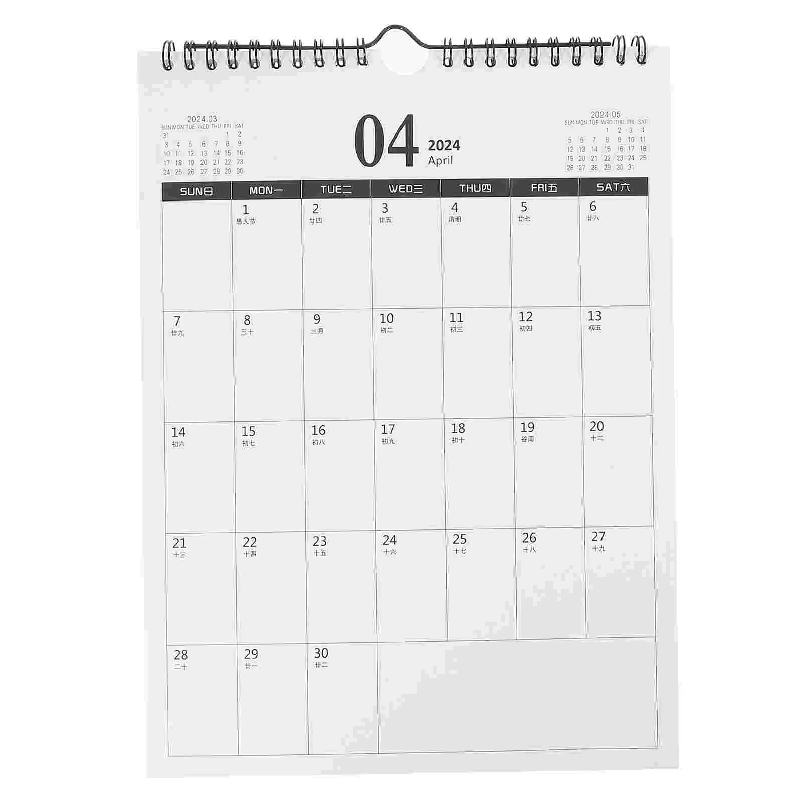 Wall Calendar Simple Style Calendar Office Planner This Spiral Bound Calendar Calendar Wall Decoration Fortune Cat Style
Wall Calendar Simple Style Calendar Office Planner This Spiral Bound Calendar Calendar Wall Decoration Fortune Cat Style