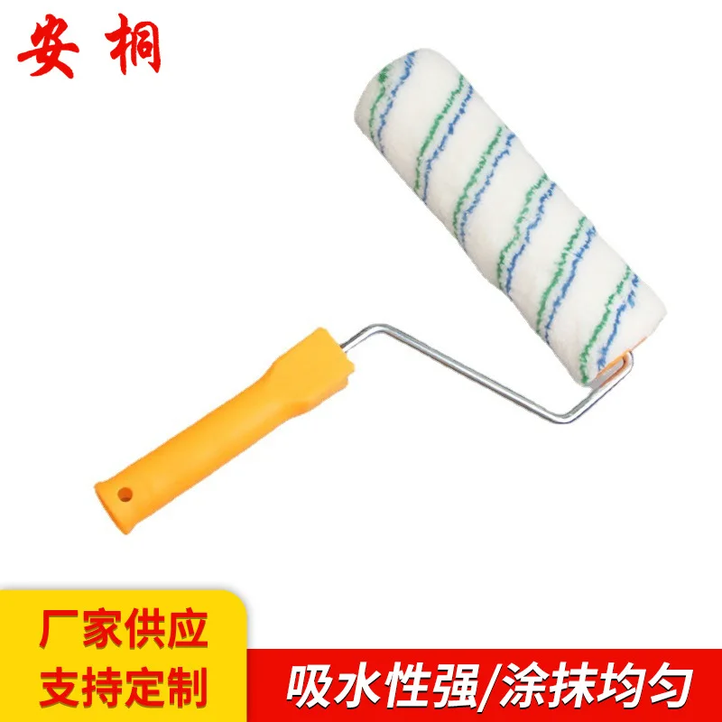 Roller Brush 4-9 Inch Blue-green Stripe Blended Coating Roller Brush Latex Paint Wall Tool Brush
Roller Brush 4-9 Inch Blue-green Stripe Blended Coating Roller Brush Latex Paint Wall Tool Brush