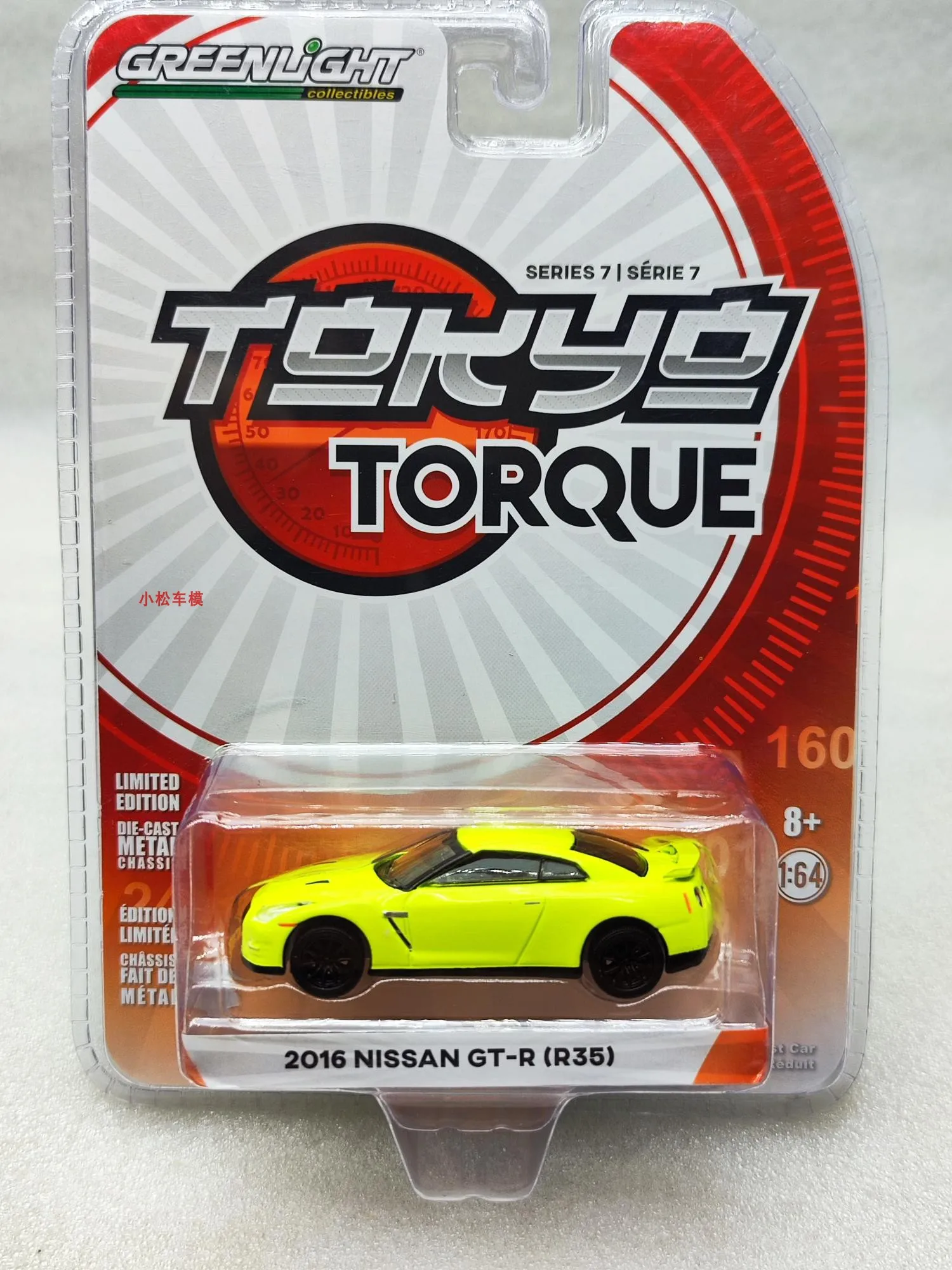 1: 64 Токийский крутящий момент серия 7-2016 Nissan GT-R (R35) -флуоресцентная неоновая желтая коллекция моделей автомобилей
1: 64 Токийский крутящий момент серия 7-2016 Nissan GT-R (R35) -флуоресцентная неоновая желтая коллекция моделей автомобилей