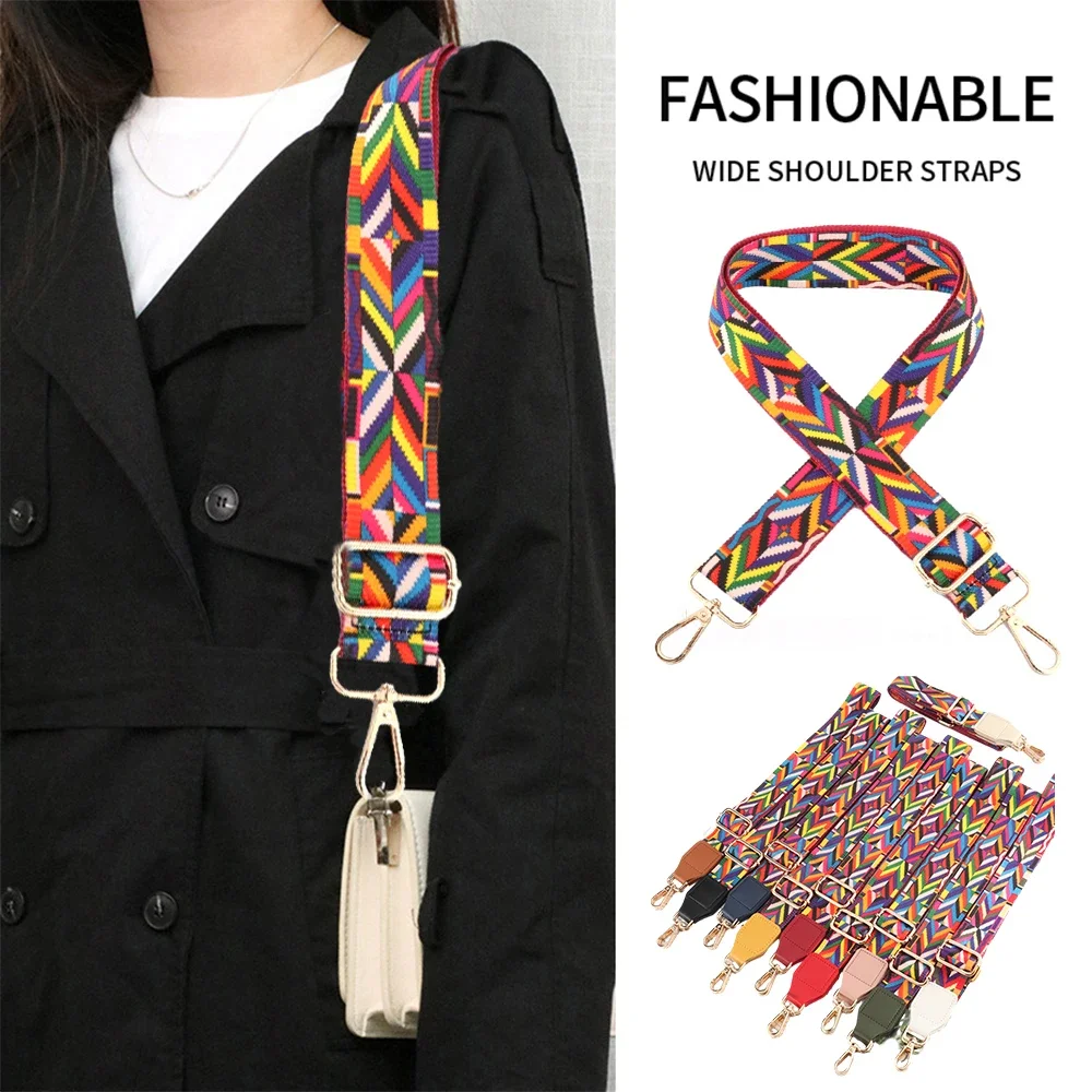 Bag Strap Holding Strip Fashionable With Colorful Leather Expansion Band Adjustable Length Ethnic Style Series Handbag Strap 
Bag Strap Holding Strip Fashionable With Colorful Leather Expansion Band Adjustable Length Ethnic Style Series Handbag Strap
