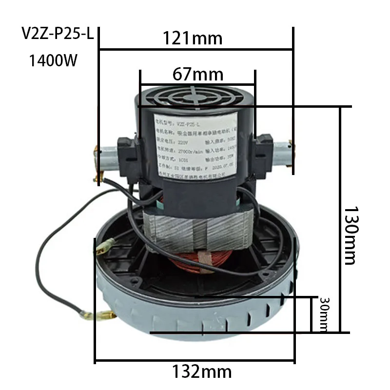 

motor V2Z-P25 V2Z-A24 V4Z-AD30 high-speed turbo vacuum motor vacuum cleaner fan