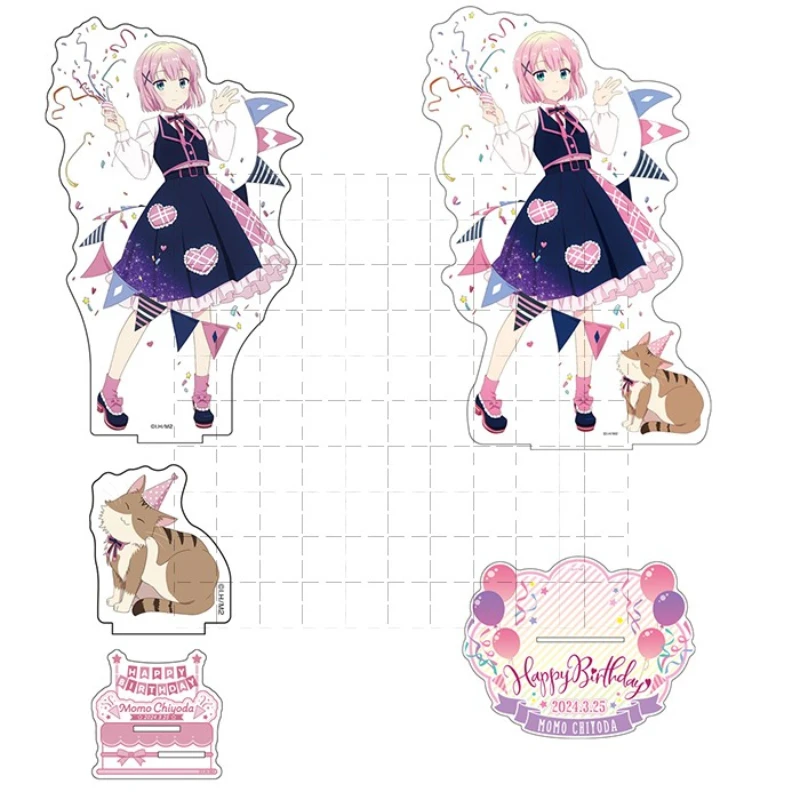 Game Chiyoda Momo Acrylic Stand Doll Anime Happy Birthday Figure Model Plate Cosplay Toy for Gift
Game Chiyoda Momo Acrylic Stand Doll Anime Happy Birthday Figure Model Plate Cosplay Toy for Gift