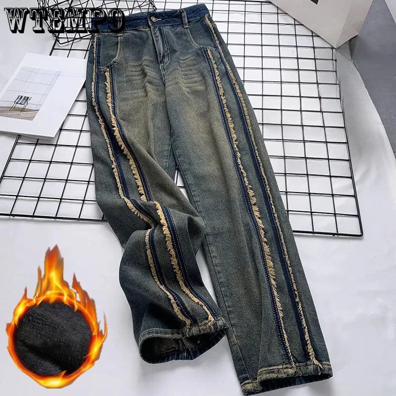 Winter High-waisted Straight Leg Denim Wide-leg Pants for Women Draping Patchwork Raw Hem Mop Pants
Winter High-waisted Straight Leg Denim Wide-leg Pants for Women Draping Patchwork Raw Hem Mop Pants