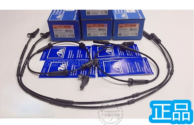 Applicable to BMW ABS sensor front wheel F02/E90E60/E66/F18/F20/F34/rear wheel speed sensing line
Applicable to BMW ABS sensor front wheel F02/E90E60/E66/F18/F20/F34/rear wheel speed sensing line
