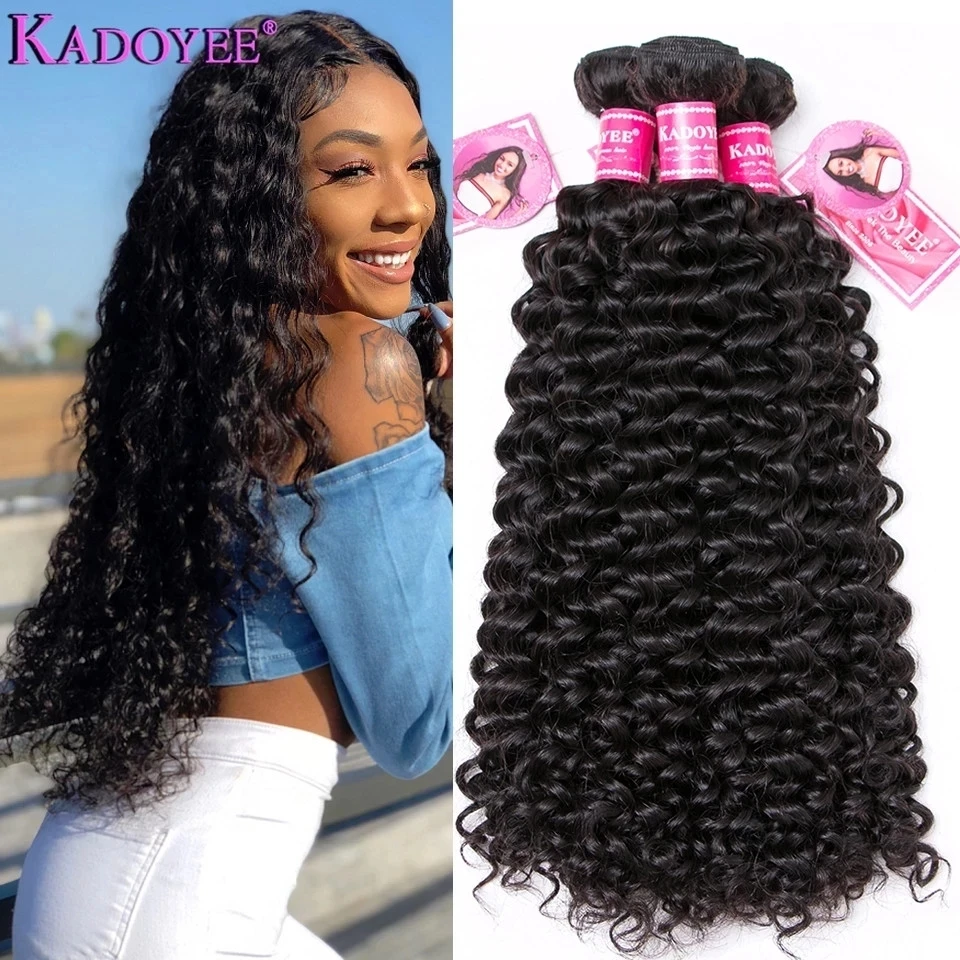 Natural Color Jerry Curly Hair Weave Bundles Brazilian Human Hair Weft 3 Bundles 10''-26'' Real Remy Hair Extensions For Women
Natural Color Jerry Curly Hair Weave Bundles Brazilian Human Hair Weft 3 Bundles 10''-26'' Real Remy Hair Extensions For Women