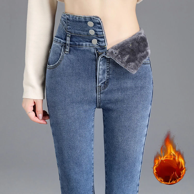 New Winter Thick Velvet Women High Waist Skinny Jeans Simple Fleece Warm Slim Fit Stretch Ladies Casual Denim Pencil Pants
New Winter Thick Velvet Women High Waist Skinny Jeans Simple Fleece Warm Slim Fit Stretch Ladies Casual Denim Pencil Pants