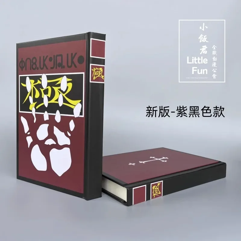 Японский Аниме Охотник x Hunter Косплей фантомная труппа Chrollo Lucilfer Book Bandit's Secret блокнот реквизит аксессуары
Японский Аниме Охотник x Hunter Косплей фантомная труппа Chrollo Lucilfer Book Bandit's Secret блокнот реквизит аксессуары