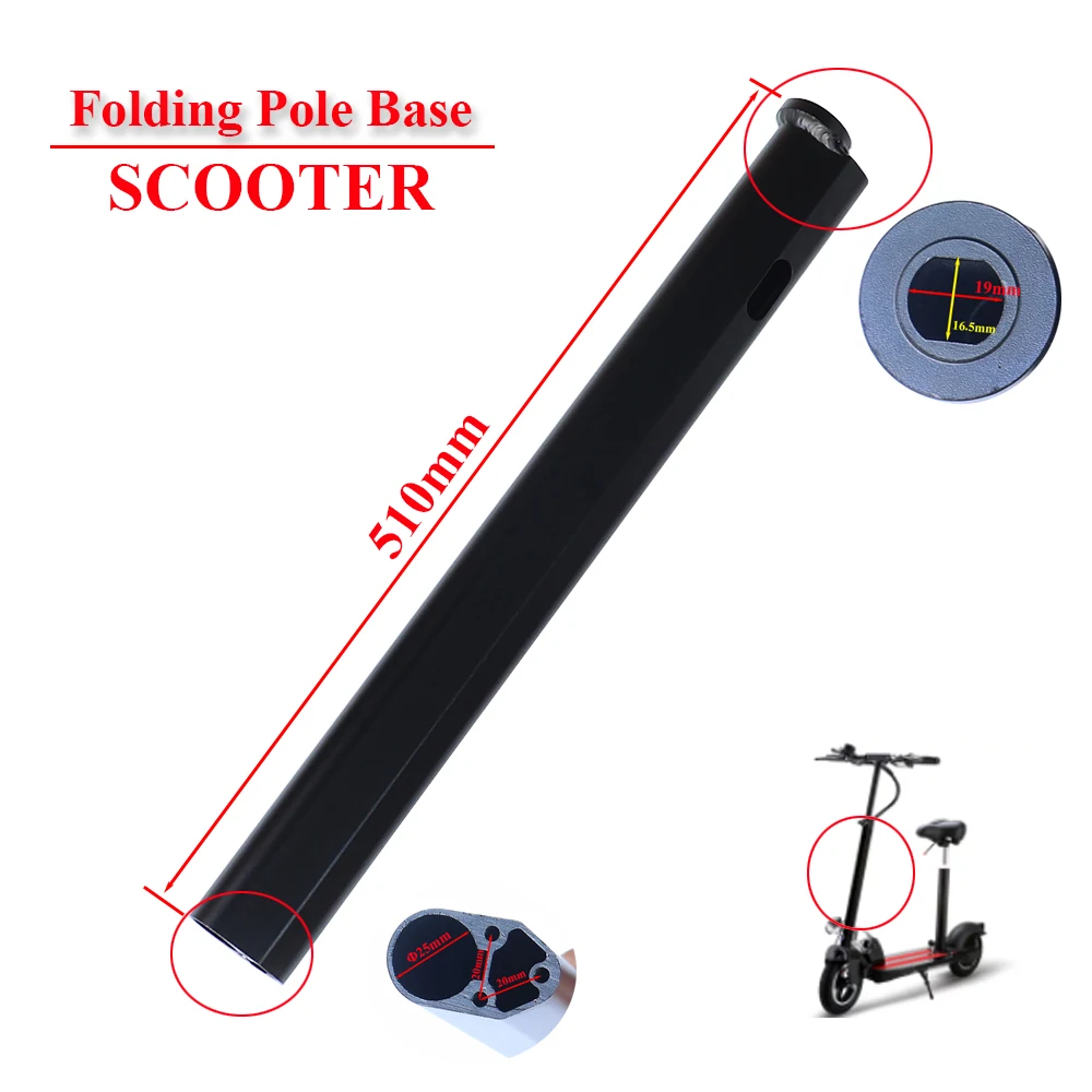 Folding Pole Base Replacement Parts For Electric Scooter Standpipe Folding Pole Stand Base Accessories
Folding Pole Base Replacement Parts For Electric Scooter Standpipe Folding Pole Stand Base Accessories