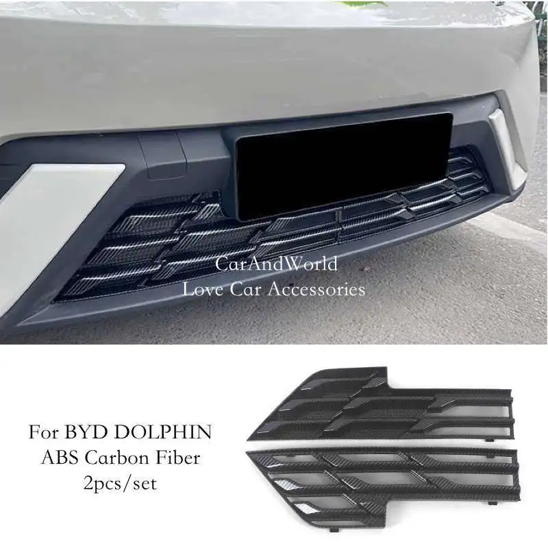 Для BYD DOLPHIN EV 2023 2024 ABS хромированная промежуточная решетка вставная сетка защитная сетка
Для BYD DOLPHIN EV 2023 2024 ABS хромированная промежуточная решетка вставная сетка защитная сетка